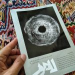 Explaining the method of analyzing the summative content analysis in extracting the meanings and the contents of the photo and text