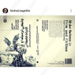 Make believe in Film and Fiction